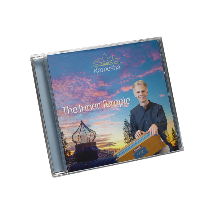 'THE INNER TEMPLE' - Physical CD